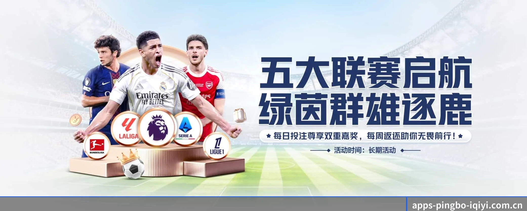 本站五大常用入口,实现极短查分链路